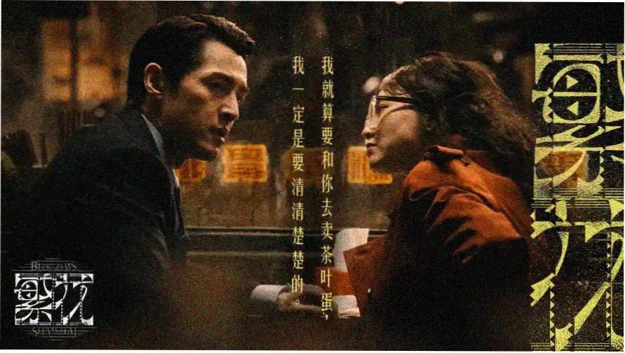 免费观看完整版 热门大片推荐