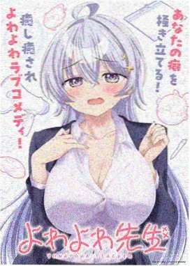免费观看完整版 美食江湖